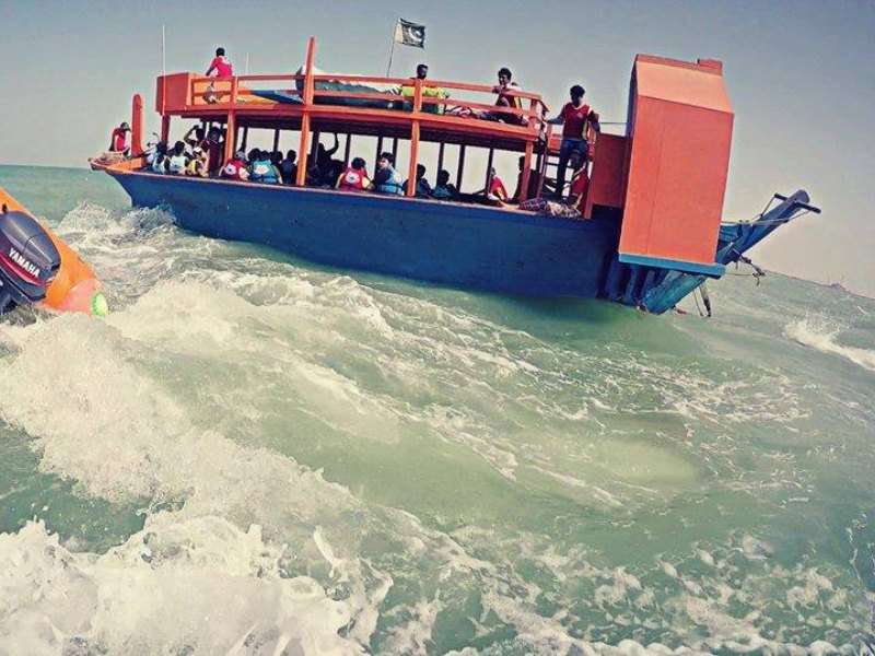 Boat Tours in Karachi